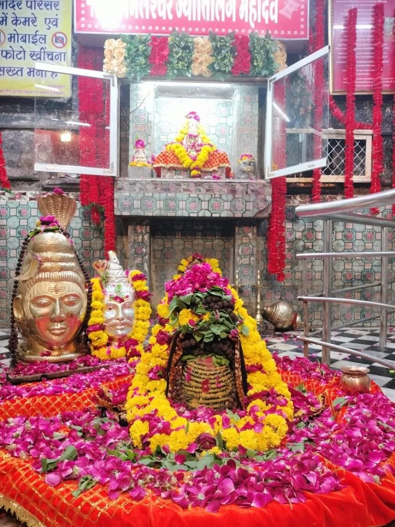 Shri Mamleshwar Temple - Shri Mamleshwar Temple Brahmpuri, Omkareshwar, Madhya Pradesh 450554, India