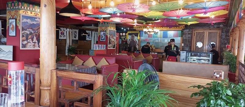 Kalsang Restaurant - Clock Tower - Kalsang Restaurant - Clock Tower MDDA Complex, Shop Number R9, opposite GPO, Clock Tower, Race Course, Dehradun, Uttarakhand 248001, India