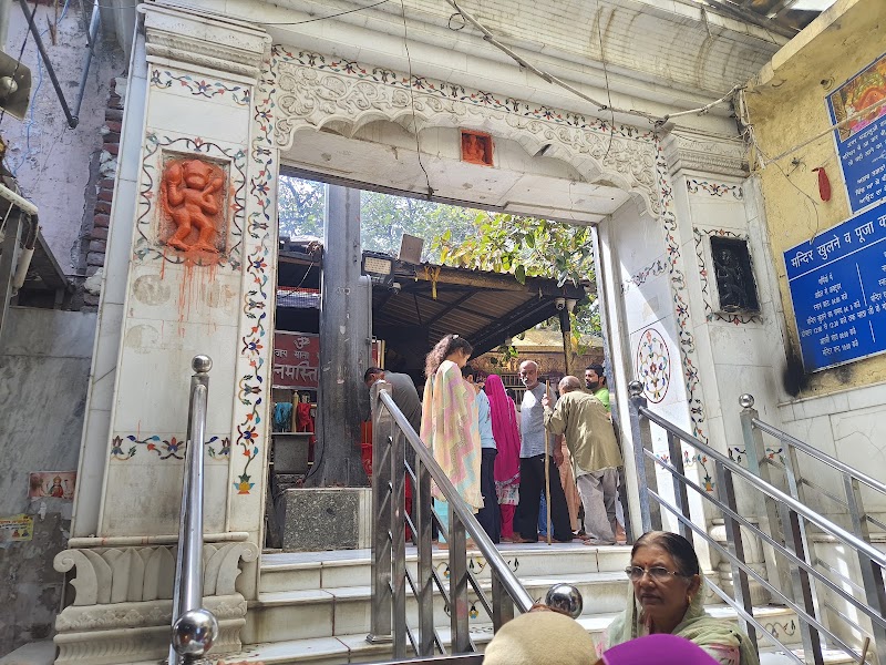 Chintpurni mata mandir - Chintpurni mata mandir R453+F54, Moien, Sahnewal, Chintpurni, Punjab 141120, India
