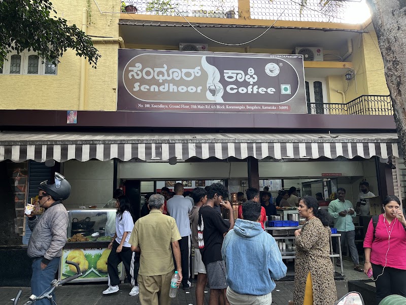 Sendhoor Coffee - Sendhoor Coffee No. 100, Koundinya, 18th Main Rd, KHB Colony, 6th Block, Koramangala, Bengaluru, Karnataka 560095, India