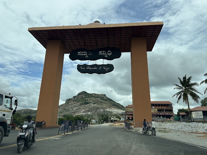 Adiyogi - Sadhguru Sannidhi Isha Chikkaballapura - Adiyogi - Sadhguru Sannidhi Isha Chikkaballapura, Isha Foundation Road, Chikkaballapur, Avalagurki, Karnataka 562101, India