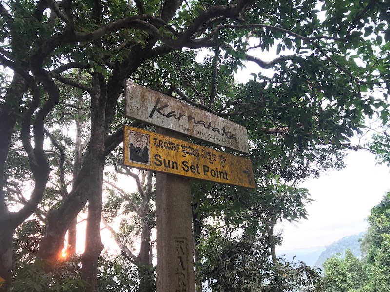 Agumbe Sunset View Point - Agumbe Sunset View Point, Agumbe, Talluru, Karnataka 577411