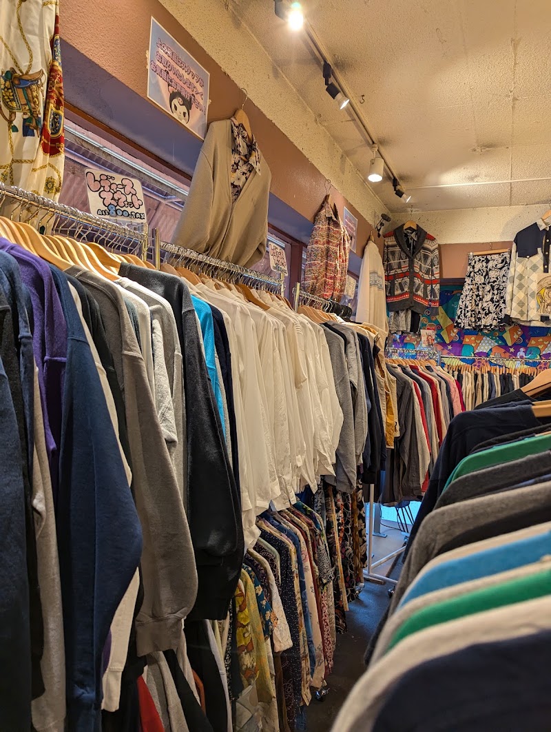 Stick out - Stick out Japan, 〒155-0031 Tokyo, Setagaya City, Kitazawa, 2-chōme−14−１６ 北沢プラザ 2階