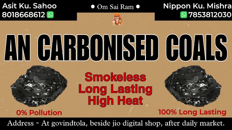 AN Carbonised Coals - AN Carbonised Coals, beside Jio Digital Shop, Driver Colony, Govindtola, Dhanupali, Sambalpur, Odisha 768005, India