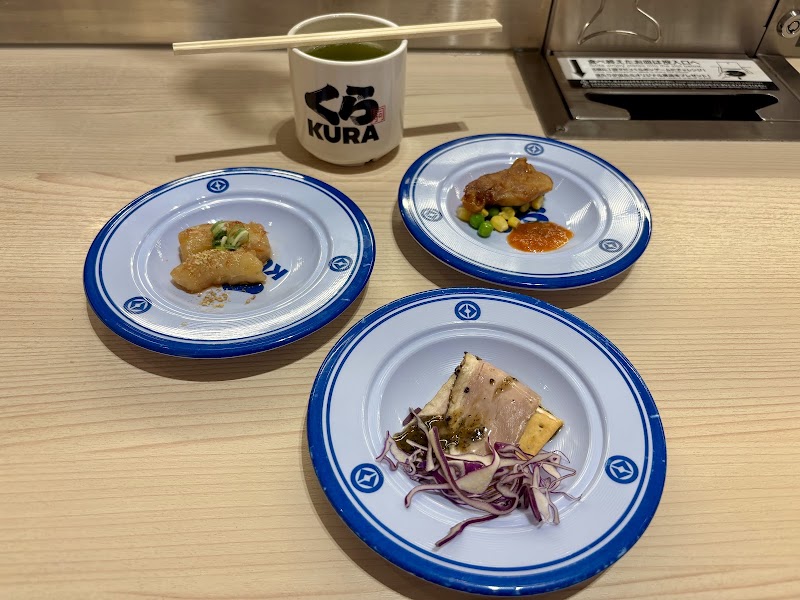 Kura Sushi Global Flagship Store Namba Parks South - Kura Sushi Global Flagship Store Namba Parks South Japan, 〒556-0011 Osaka, Naniwa Ward, Nanbanaka, 2-chōme−11−１８ 2F