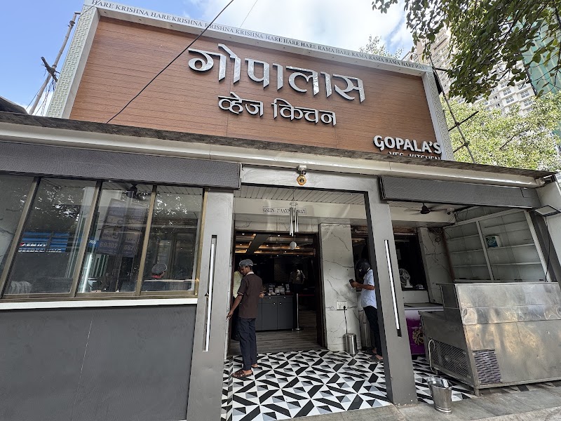 Gopalas Vegetarian Kitchen - Gopalas Vegetarian Kitchen Laxmi Udyog Nagar, IND Colony, Lal Bahadur Shastri Marg, Ambedkar Nagar, Kanjurmarg West, Bhandup West, Mumbai, Maharashtra 400078, India