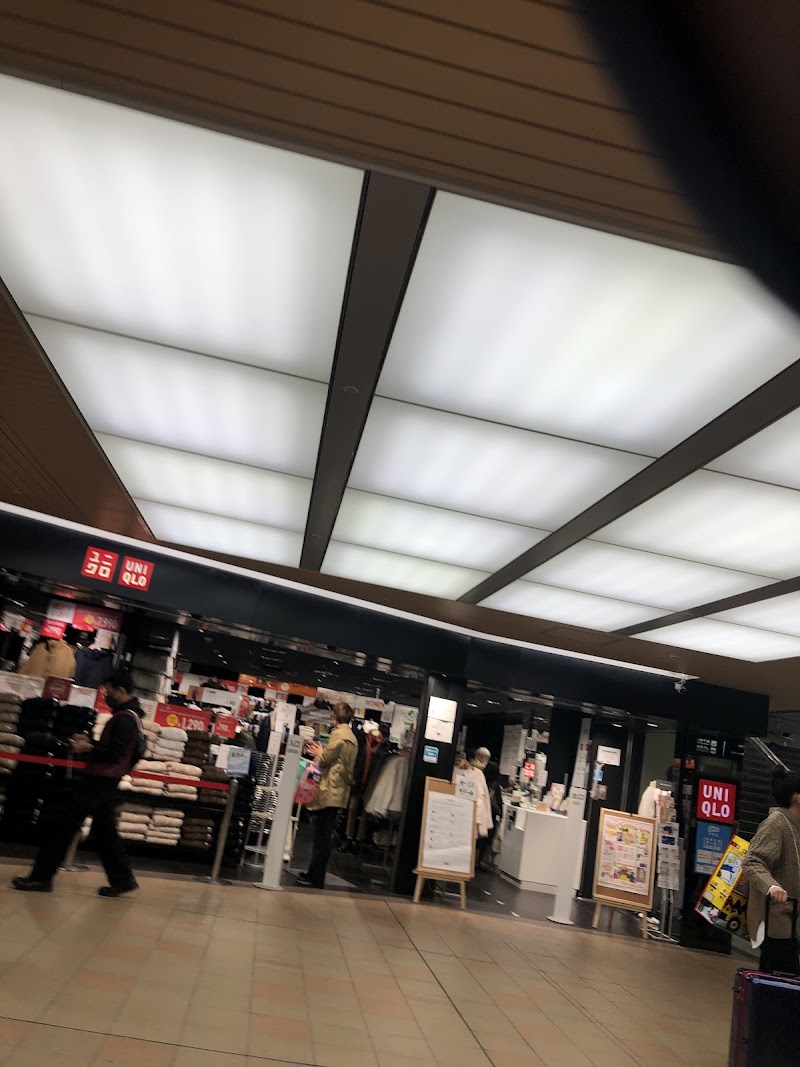 UNIQLO JR Shin-Osaka store - UNIQLO JR Shin-Osaka store, Japan, 〒532-0011 Osaka, Yodogawa Ward, Nishinakajima, 5-chōme−16−１ 新大阪駅 2階 アルデ新大阪