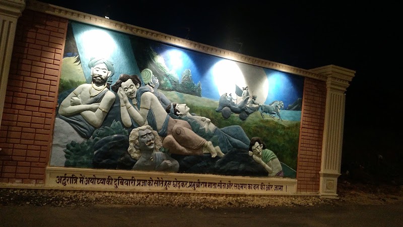 Ram janam bhoomi barrier no. 1 - Ram janam bhoomi barrier no. 1 Q5WW+Q87, Ved Mandir Rd, Sai Nagar, Ayodhya, Uttar Pradesh 224123, India