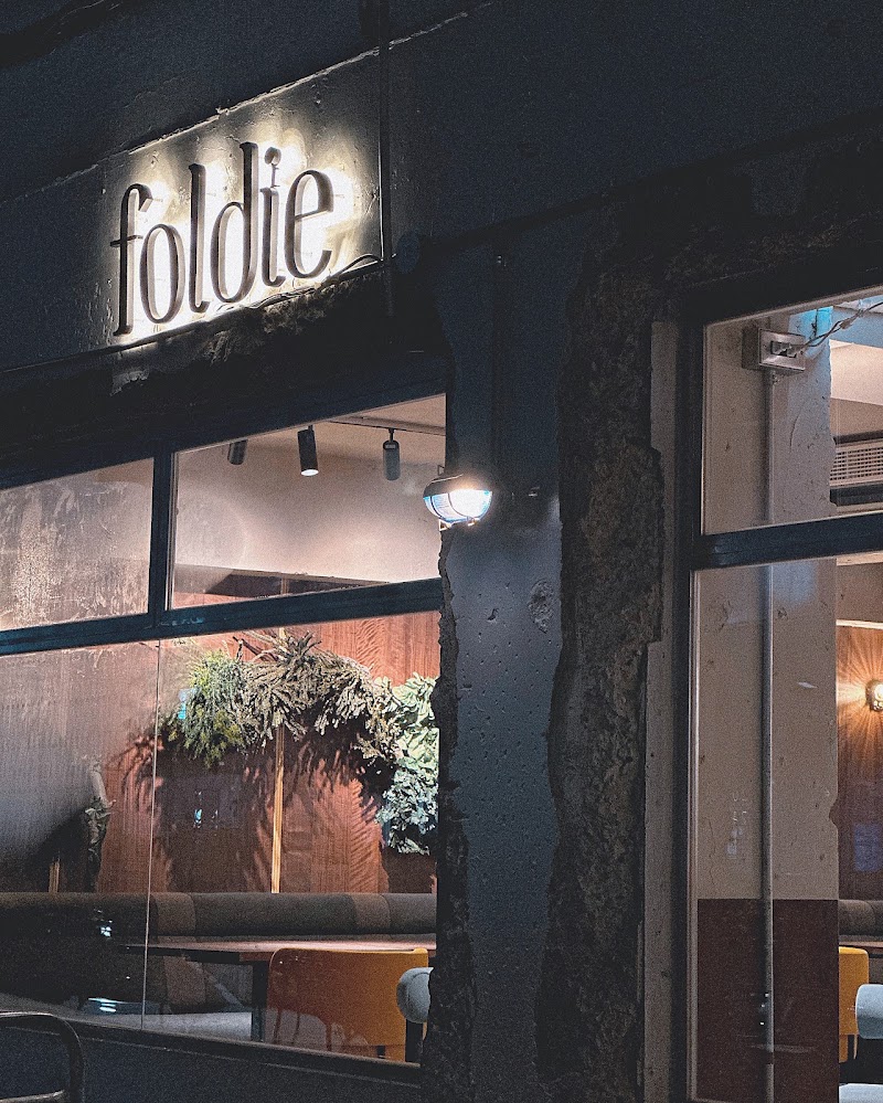 foldie