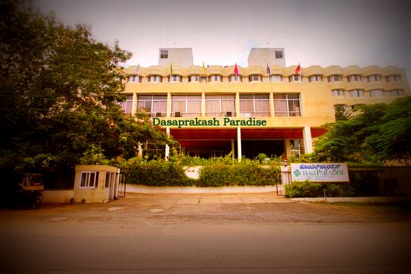 Hotel Paradise--Dasaprakash Group