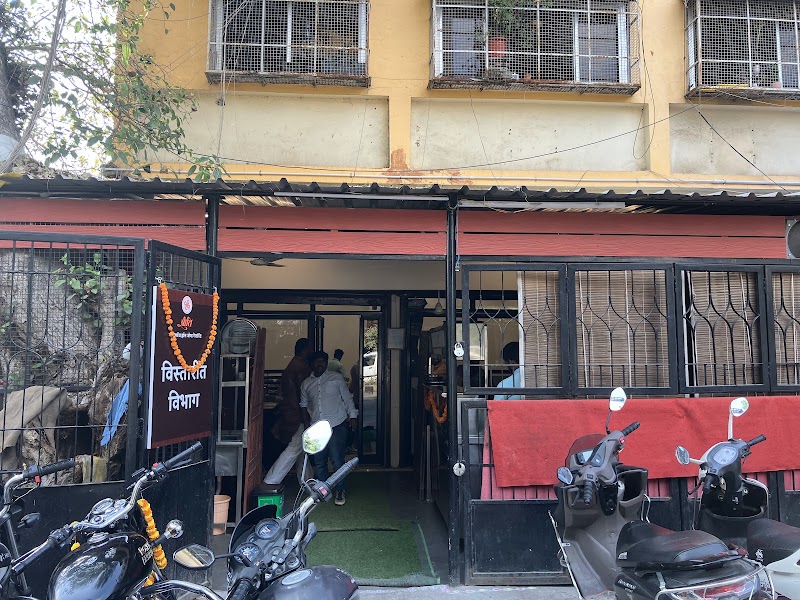 Preeti Dining Hall