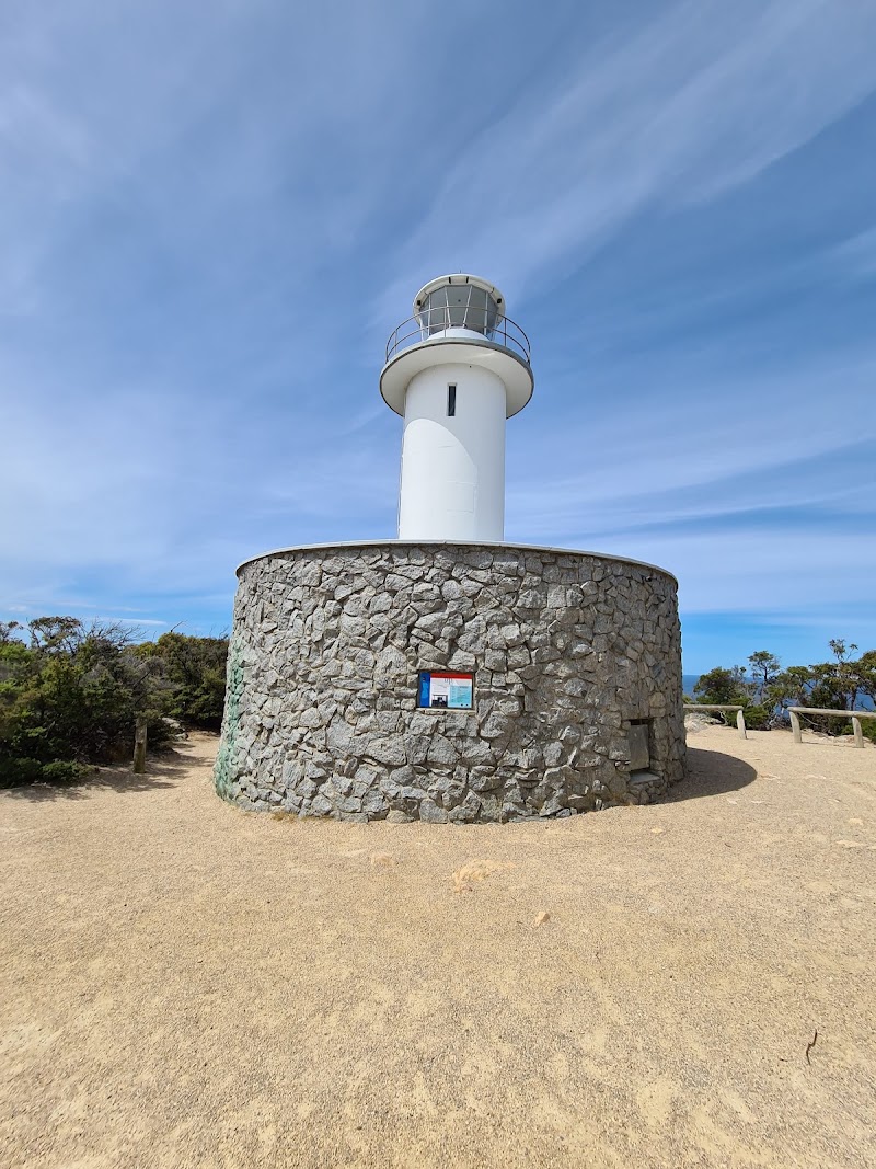 Cape Tourville Lighthouse and Lookout