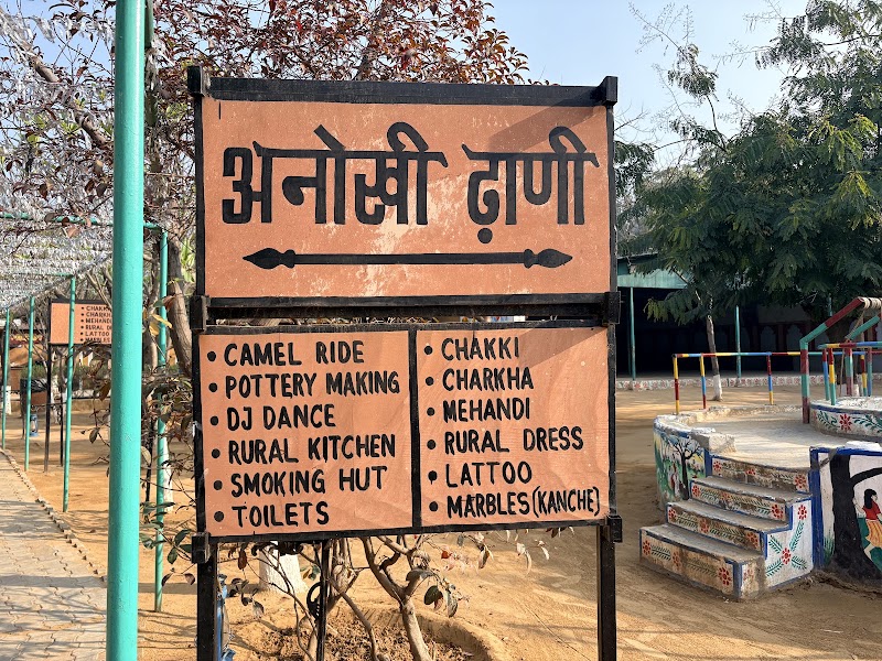 Lohagarh Farms - Lohagarh Farms Village Gairatpur Baas, near Sohna Road, Badshahpur, Gurugram, Garat Pur Bas, Haryana 122101, India