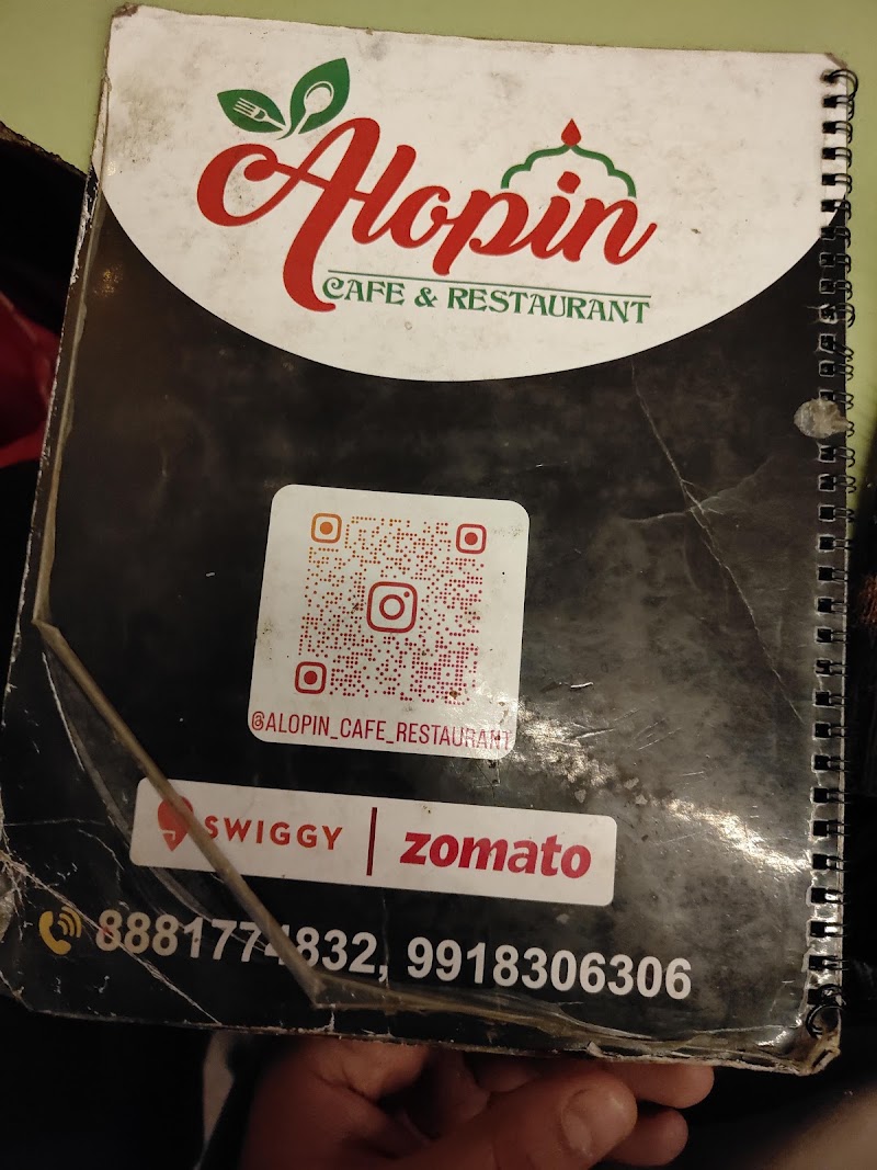 Alopin cafe & restaurant - Alopin cafe & restaurant 173/86, near alopi devi mandir, Alopibagh, Alopi Bagh, Prayagraj, Uttar Pradesh 211006, India
