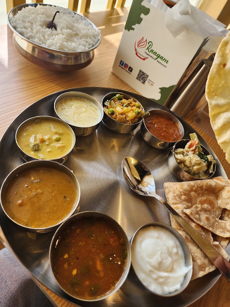 Raagam Vegetarian Restaurant Karama - Raagam Vegetarian Restaurant Karama 68X3+CPH - Al Karama - Sheikh Hamdan Colony - Dubai - United Arab Emirates