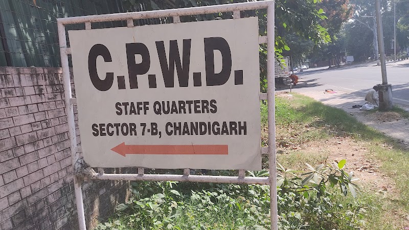 Central Public Work Department Office - Central Public Work Department Office, 7B, Sector 7-B, Sector 7B, Sector 7, Chandigarh, 160019, India