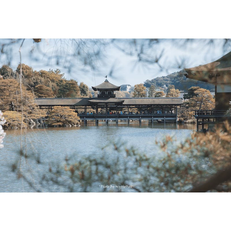 Heian-Jingu Shrine Grand Torii - Heian-Jingu Shrine Grand Torii 9 Okazaki Seishōjichō, Sakyo Ward, Kyoto, 606-8343, Japan