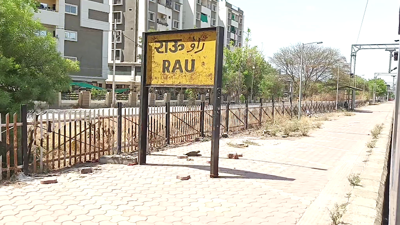 Rau - Rau Rau, Indore, Madhya Pradesh 453331, India