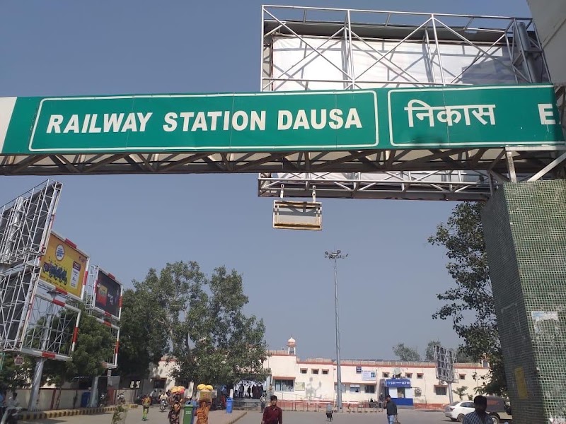 Dausa - Dausa, purani mandi, Shiv Shakti Nagar, Dausa, Dausa Rural, Rajasthan 303303, India