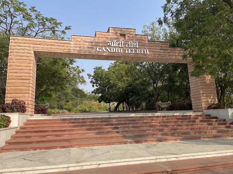 Gandhi Research Foundation, Jalgaon - Gandhi Research Foundation, Jalgaon, Gandhi Teerth, Jain Hills, Shirsoli Road, Jalgaon, Mohadi, Maharashtra 425001, India