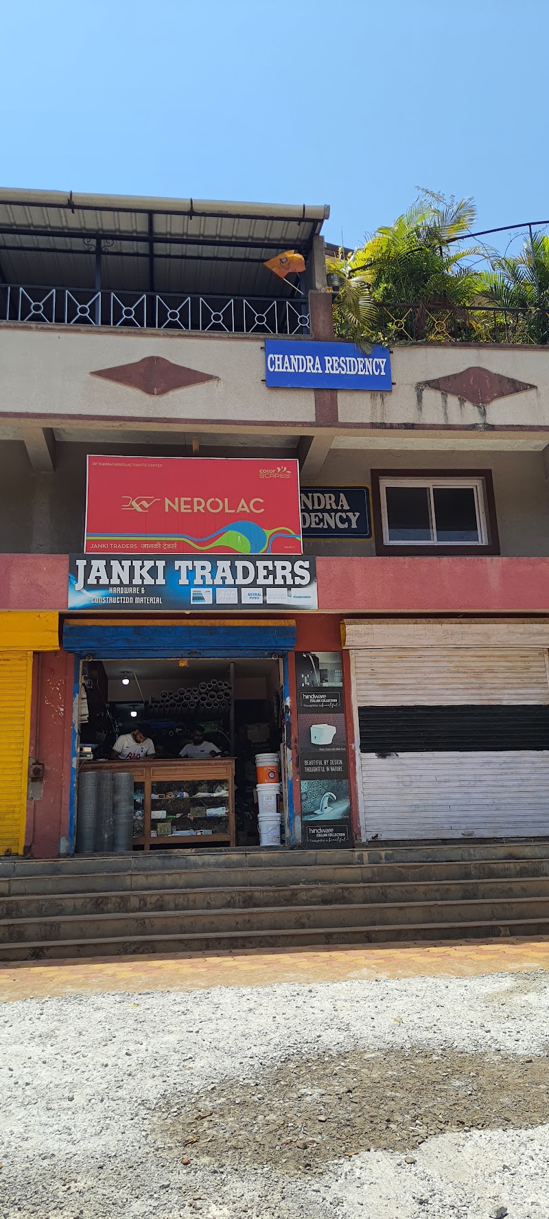 Chandra Residency - Chandra Residency 82, IDA Scudder Rd, Thottapalayam, Vellore, Tamil Nadu 632004, India