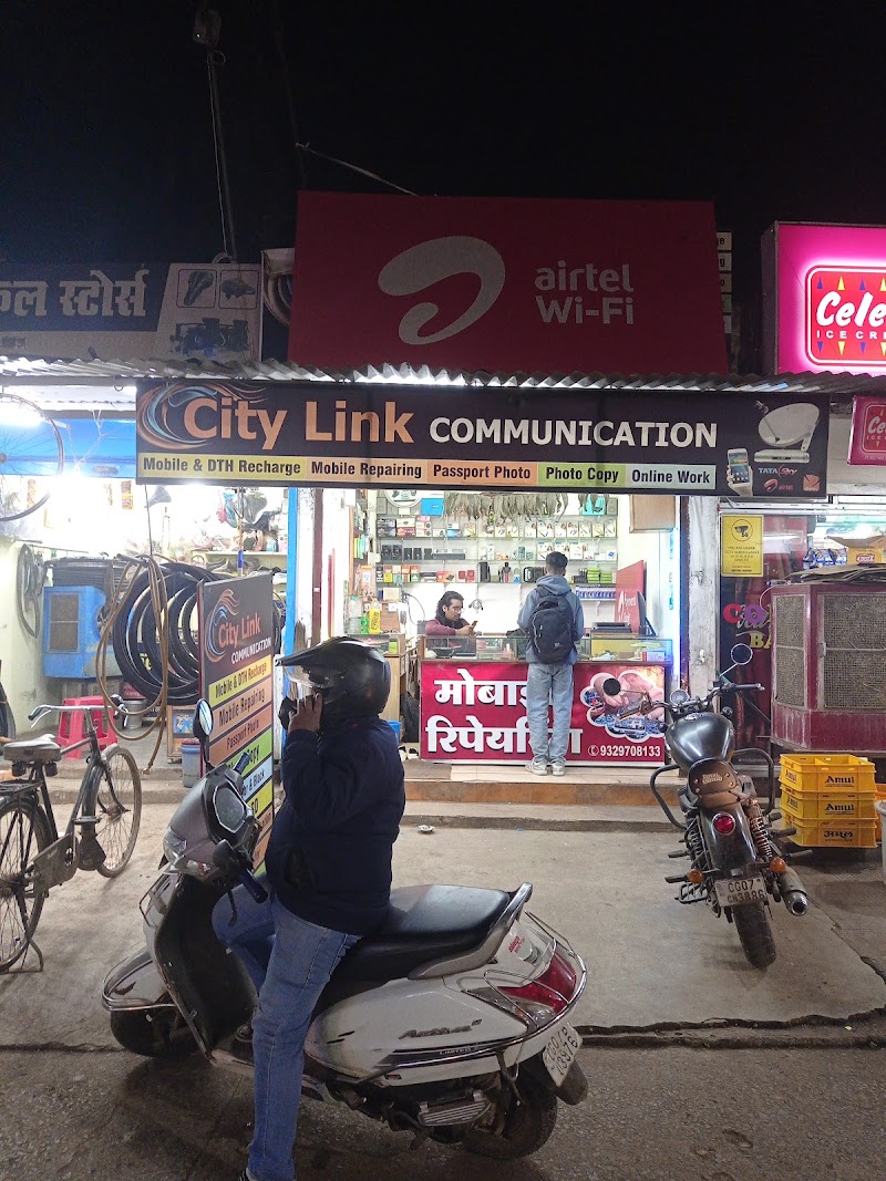City link communication - City link communication, Shop no.225, sector 7 market, Sector 7, Bhilai, Chhattisgarh 490006, India