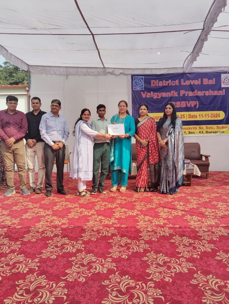 Government Senior Secondary School - Government Senior Secondary School, 681, Jharsa Village, Sector 39, Gurugram, Haryana 122003, India