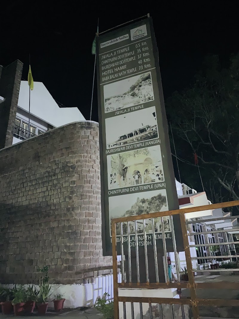 Hotel Jawalaji - Hotel Jawalaji Hgg, Jawalamukhi, Himachal Pradesh 176031, India