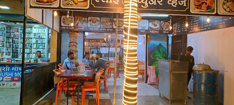 Rasoi Pure Veg - Rasoi Pure Veg Shop No 7, Shop No 7Main, Road, Grant Rd, near Gera Commerce, EON Free Zone, Kharadi, Pune, Maharashtra 411014, India