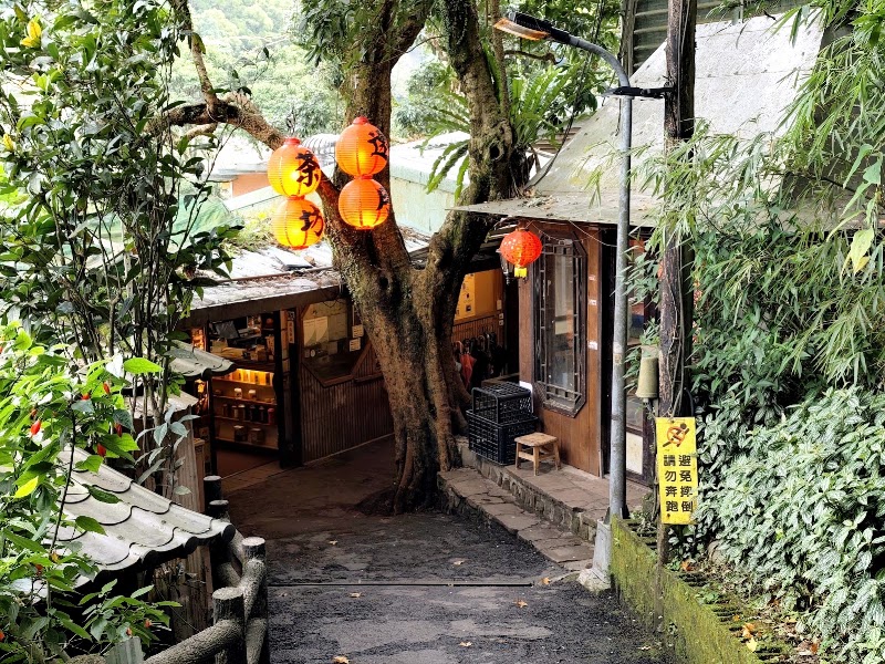 Yao Yue Teahouse - Yao Yue Teahouse, No. 6號, Lane 40, Section 3, Zhinan Rd, Zhinan Village, Wenshan District, Taipei City, Taiwan 116