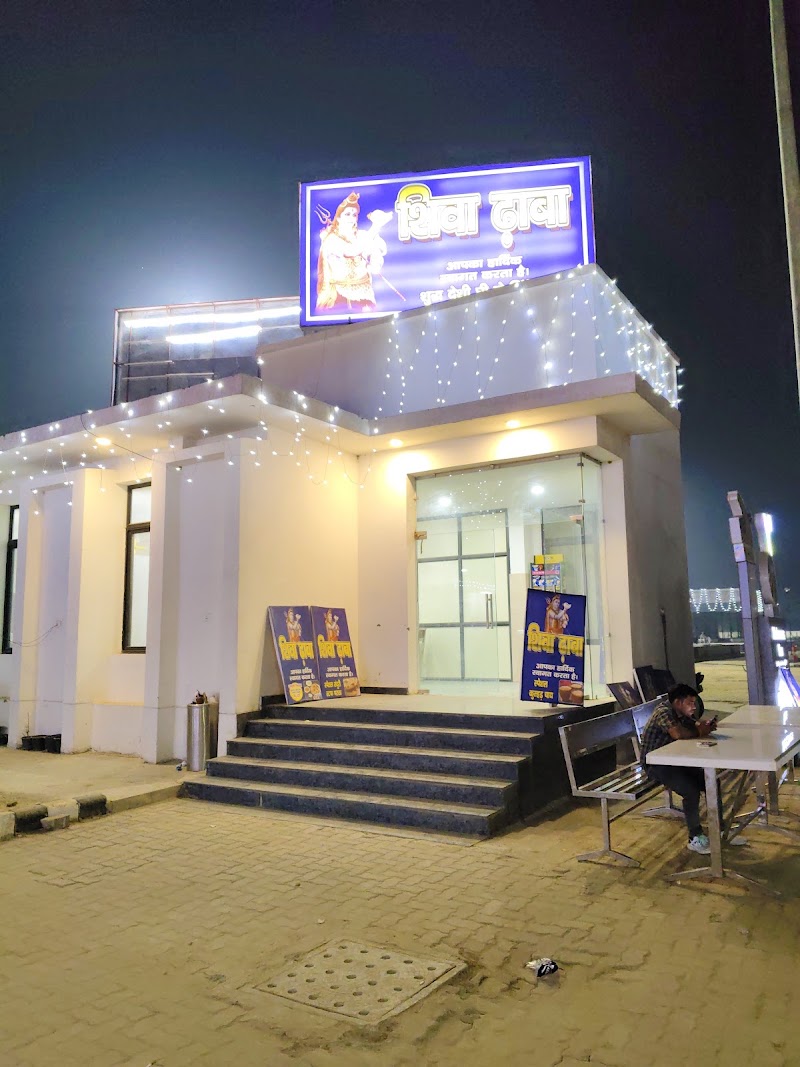 Shiva dhaba - Shiva dhaba QFC2+P3G, Eastern Peripheral Expy, km 39, LHS, Milak/Milk Chakarpur, Uttar Pradesh 201206, India