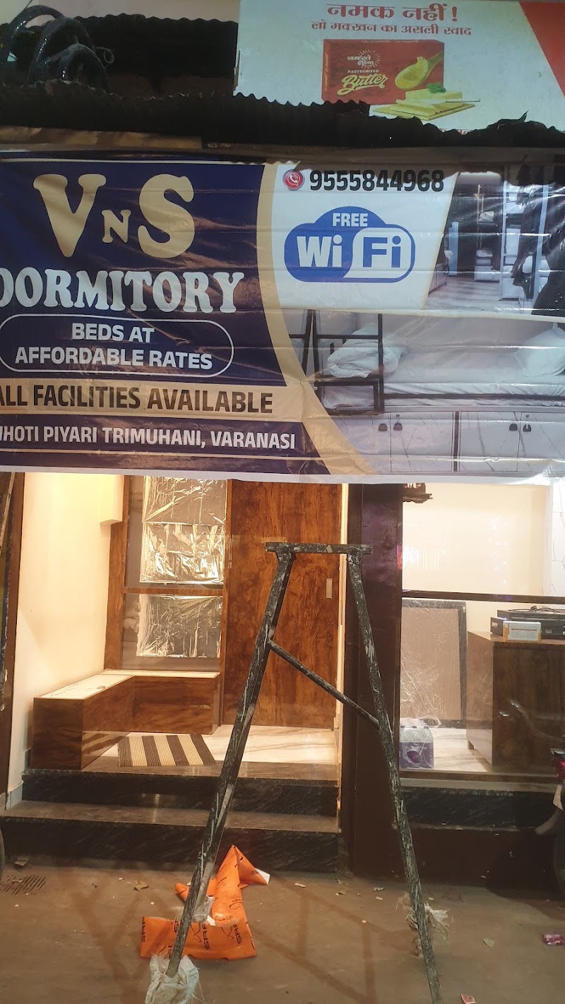 VnS Dormitory - VnS Dormitory, 8294+2G, Ck 63/148, Badi Piyari, Benia Bagh, Varanasi, Uttar Pradesh 221001, India