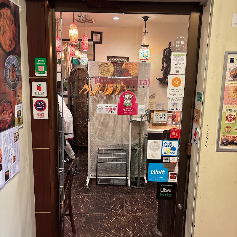 Milan Nataraj - Milan Nataraj Japan, 〒150-0041 Tokyo, Shibuya, Jinnan, 1-chōme−22−７ 岩本ビル 3F