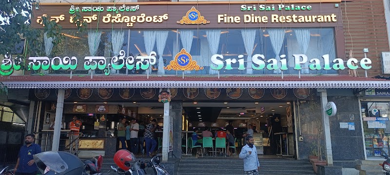 Sri Sai Palace