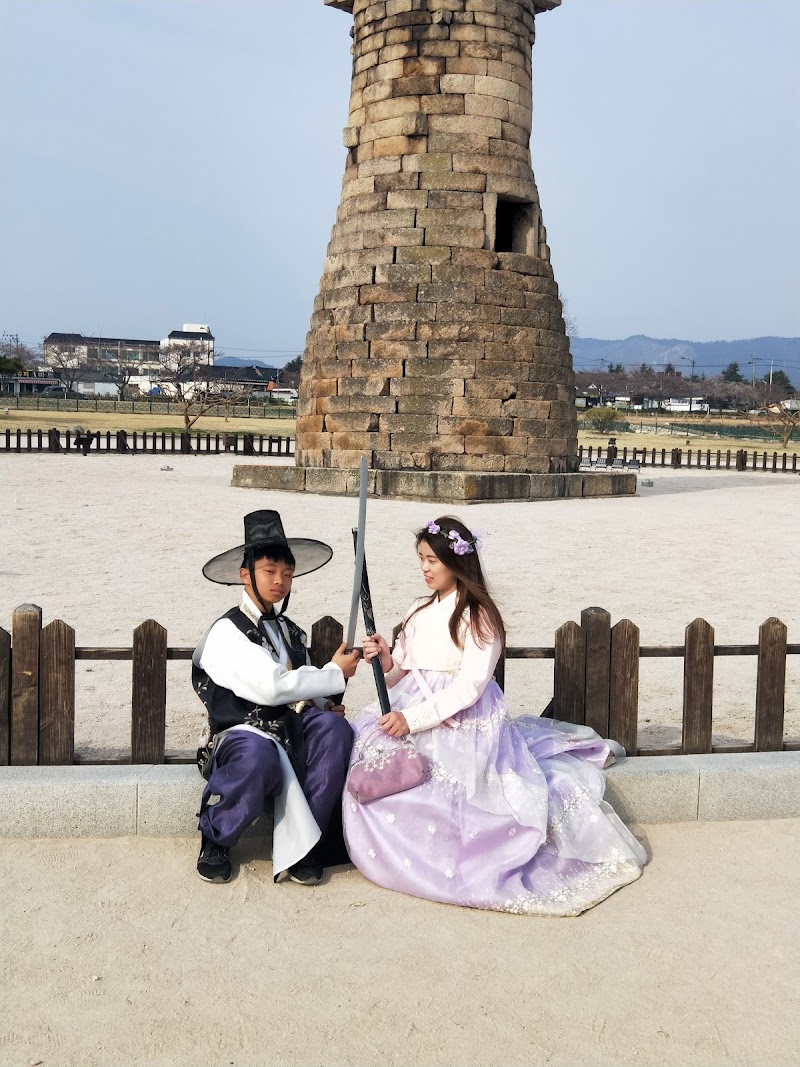 Cheomseongdae Observatory - Cheomseongdae Observatory 839-1 Inwang-dong, Gyeongju, Gyeongsangbuk-do, South Korea