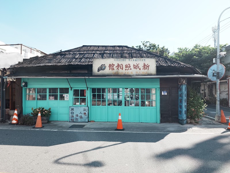 Hualien Jiaxing Snack Shop (Lemon Juice, Mixed Fried Noodles) - Hualien Jiaxing Snack Shop (Lemon Juice, Mixed Fried Noodles) No. 22號, Bo'ai Rd, Xincheng Village, Xincheng Township, Hualien County, Taiwan 971