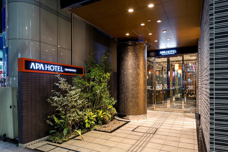 APA Hotel Kanda Jimbocho Eki-Higashi