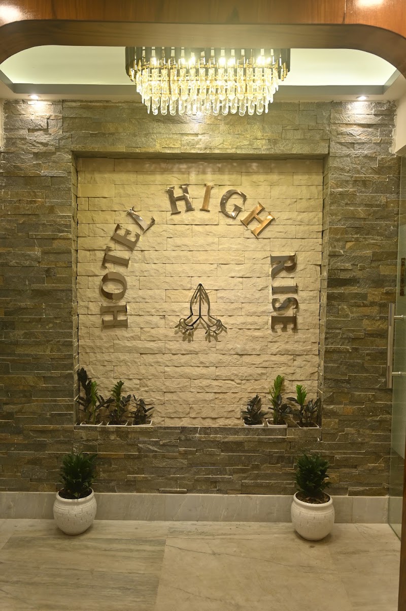 Hotel High Rise - Hotel High Rise 7th Floor, 143A, Rash Behari Ave, near Spencer, Dover Terrace, Gariahat, Kolkata, West Bengal 700029, India