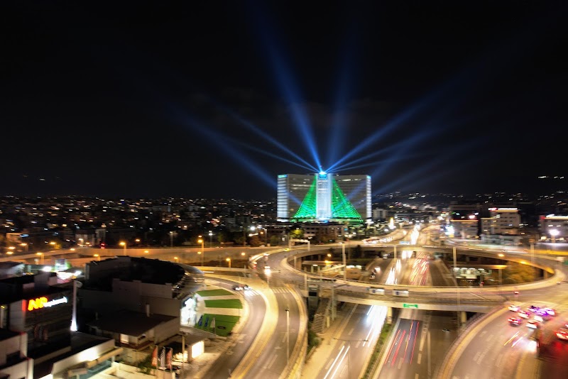 Telekom Headquarters - Telekom Headquarters, Leof. Kifisias 99, Marousi 151 24, Greece