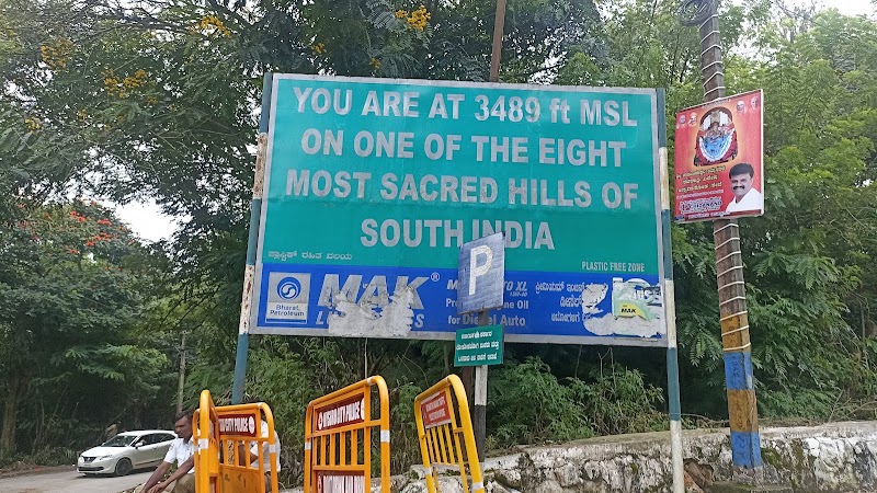 Chamundi Hill Road - Chamundi Hill Road, Chamundi Hill Rd, Mysuru, Karnataka 570010, India