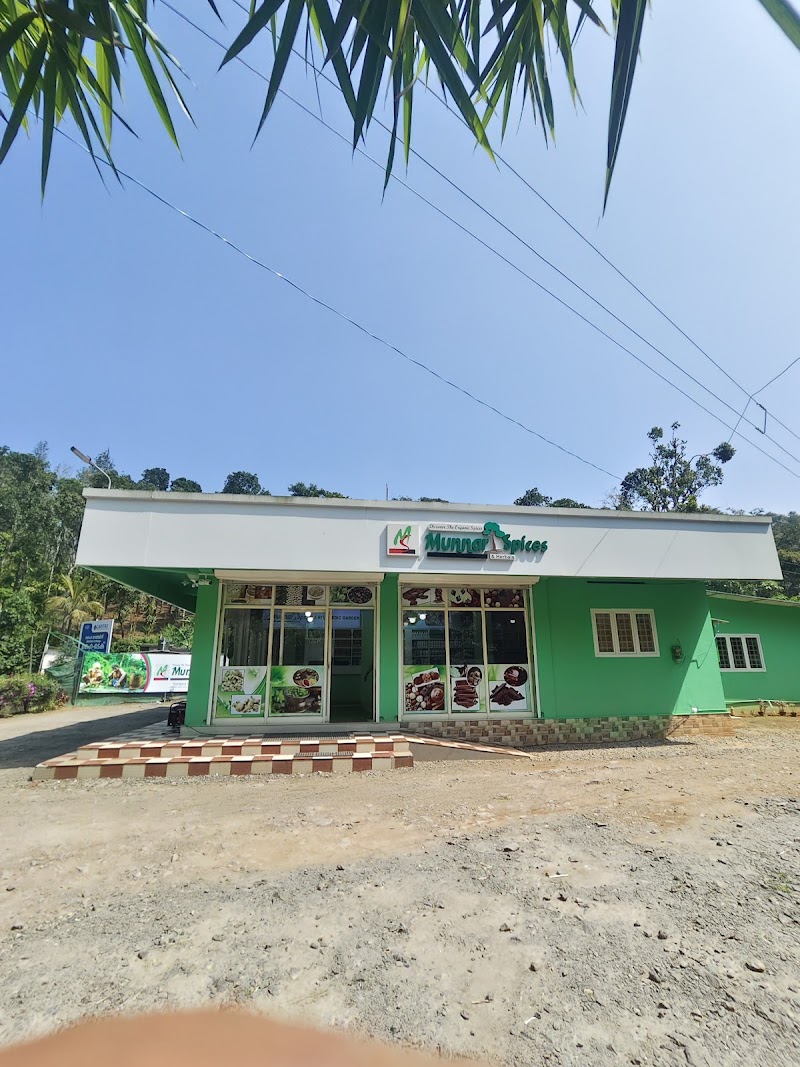 Munnar Spices Garden - Munnar Spices Garden, P536+FQG, Puttady, Keralam 685551, India