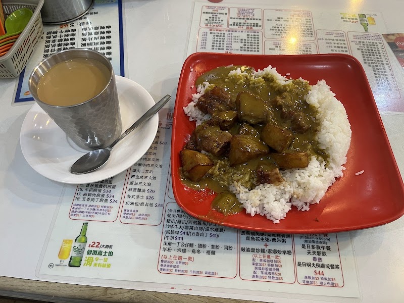 Ming Kee Restaurant - Ming Kee Restaurant, Wan Chai, Hong Kong