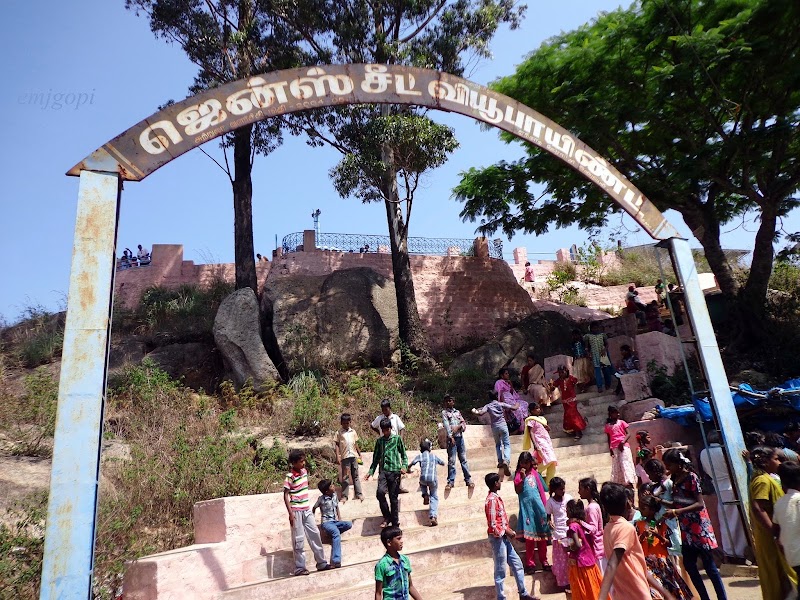 Gents Seat view point - Gents Seat view point Q5FX+CPG, Ladies Seat Rd, near T.V.Station, Yercaud, Tamil Nadu 636601, India