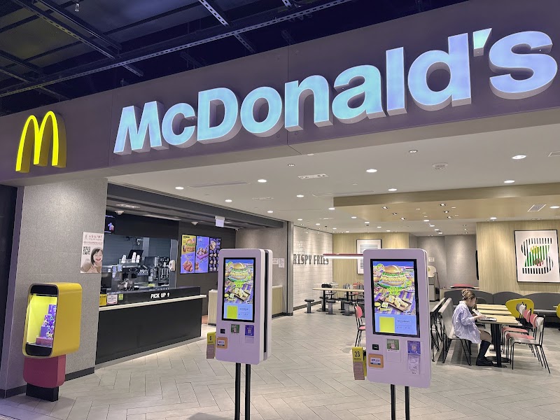McDonald's at Studio City