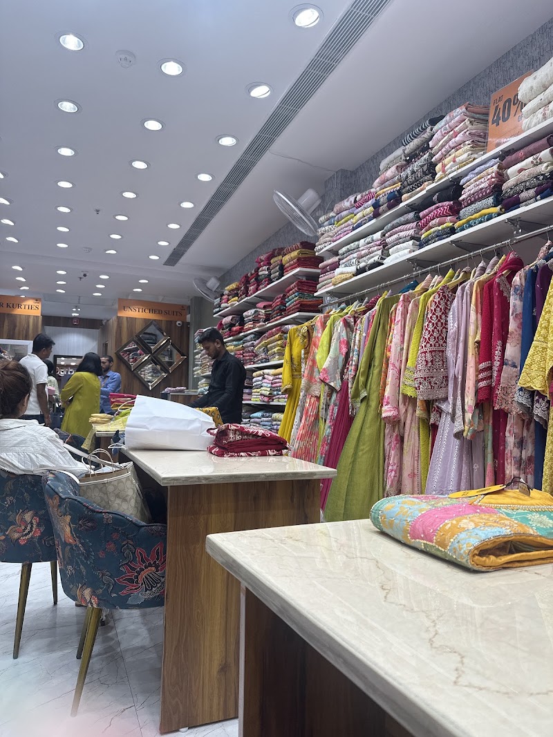 Qurbat MGF Metropolitan Mall - Qurbat MGF Metropolitan Mall Shop No.33A & 34A, MGF Metropolitan Mall, Mehrauli-Gurgaon Rd, DLF Phase 2, Sector 25, Gurugram, Haryana 122009, India