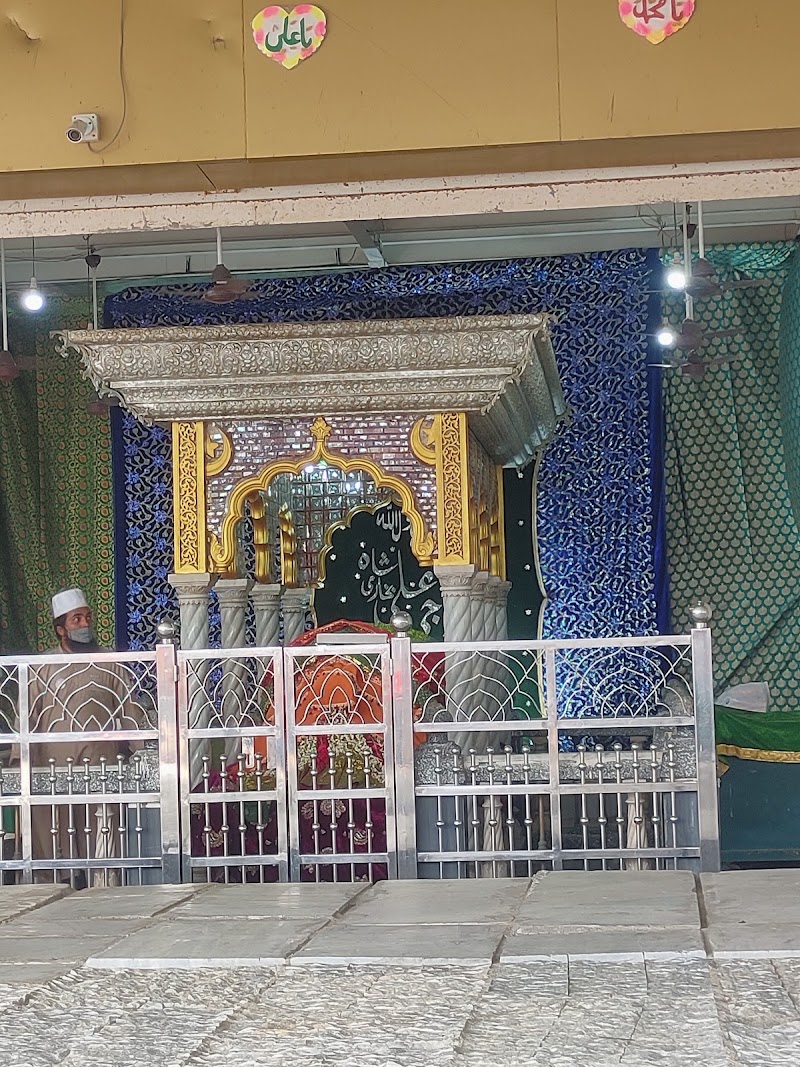 Haji Ali Juice Centre