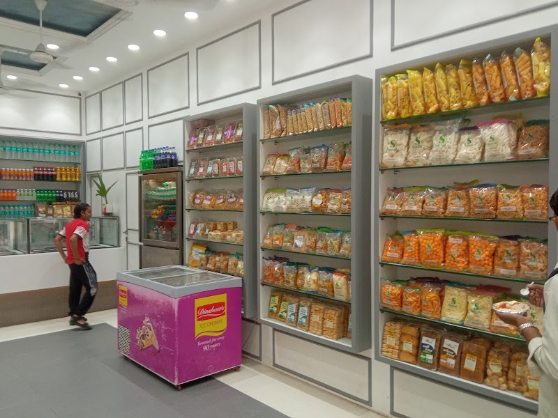 BIKANER Sweets and Namkeen