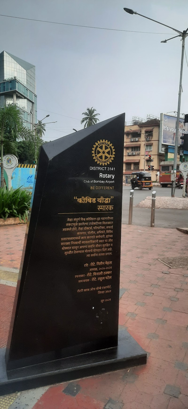 Linking Road - Linking Road, Linking Rd, Bandra West, Mumbai, Maharashtra, India