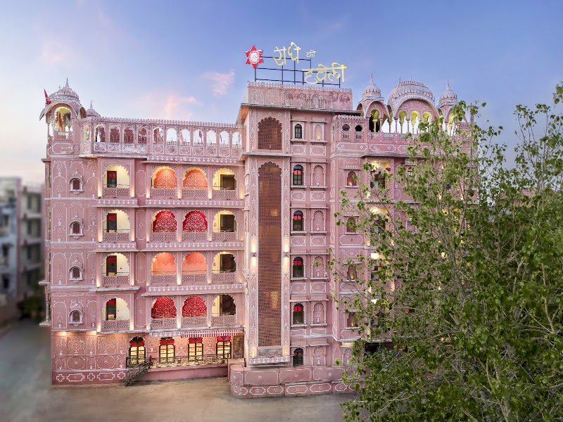 Radhey Ki Haveli