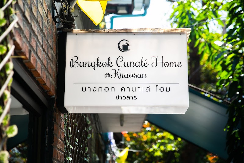 Bangkok Canale Home - Bangkok Canale Home 129, 2 Soi Kasem Si, Khwaeng Ban Phan Thom, Khet Phra Nakhon, Krung Thep Maha Nakhon 10200, Thailand